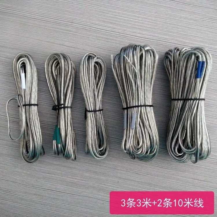 Jvc Home Cinema - Câble audio pour home cinéma LG
