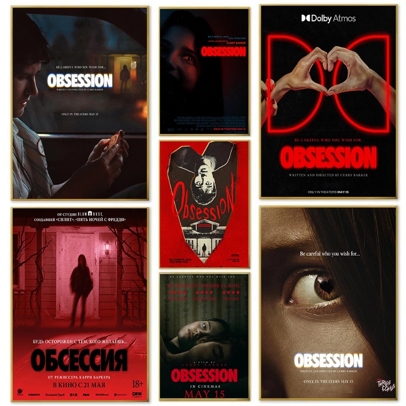 Home Cinema Ultimea - Affiche de film d'horreur Obsession 2026,