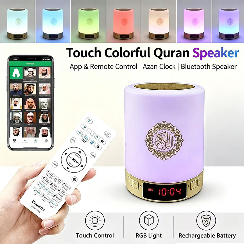 Soundbar Bluetooth Home - Veilleuse Coranique Musulmane Arabe, Horloge Azan,