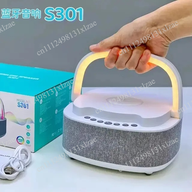 Home Cinema In - Haut-parleur Bluetooth S301 - Réveil LED