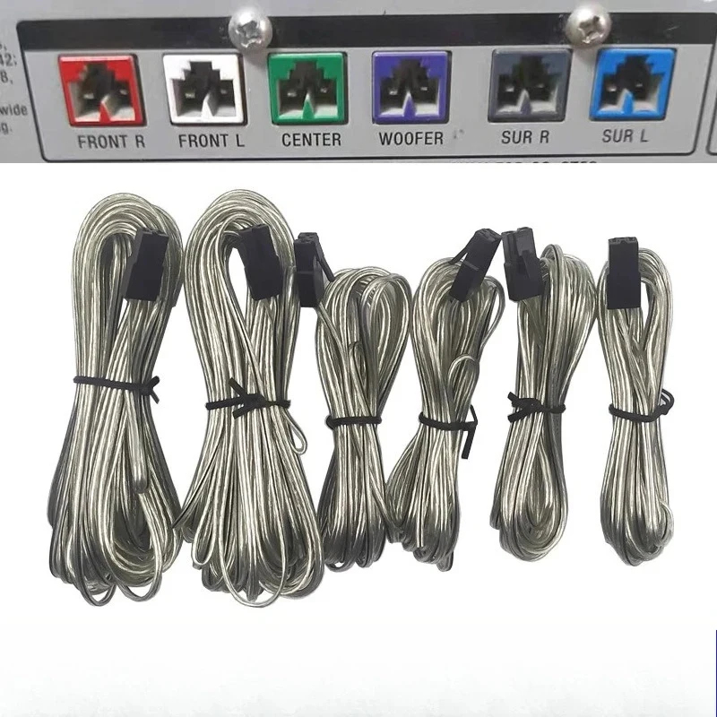 Jvc Home Cinema - Câble de connexion pour amplificateur audio