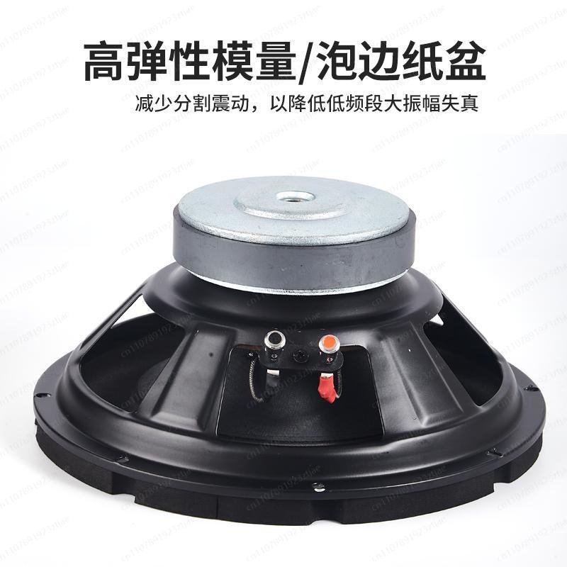 Home Cinema Subwoofer - Subwoofer de 5, 7, 8, 10