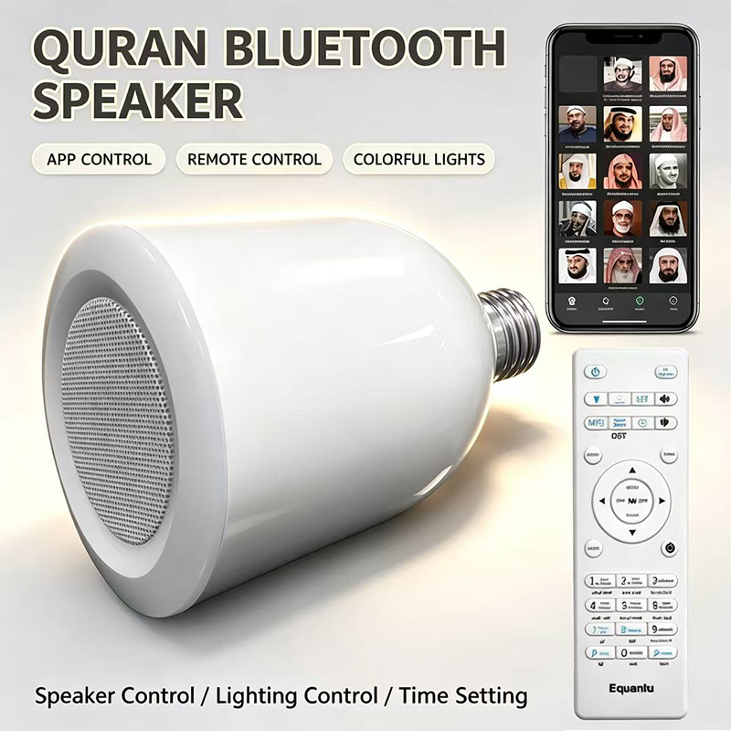 Soundbar Bluetooth Home - Lampe LED Veilleuse Musulmane Coranique Islamique