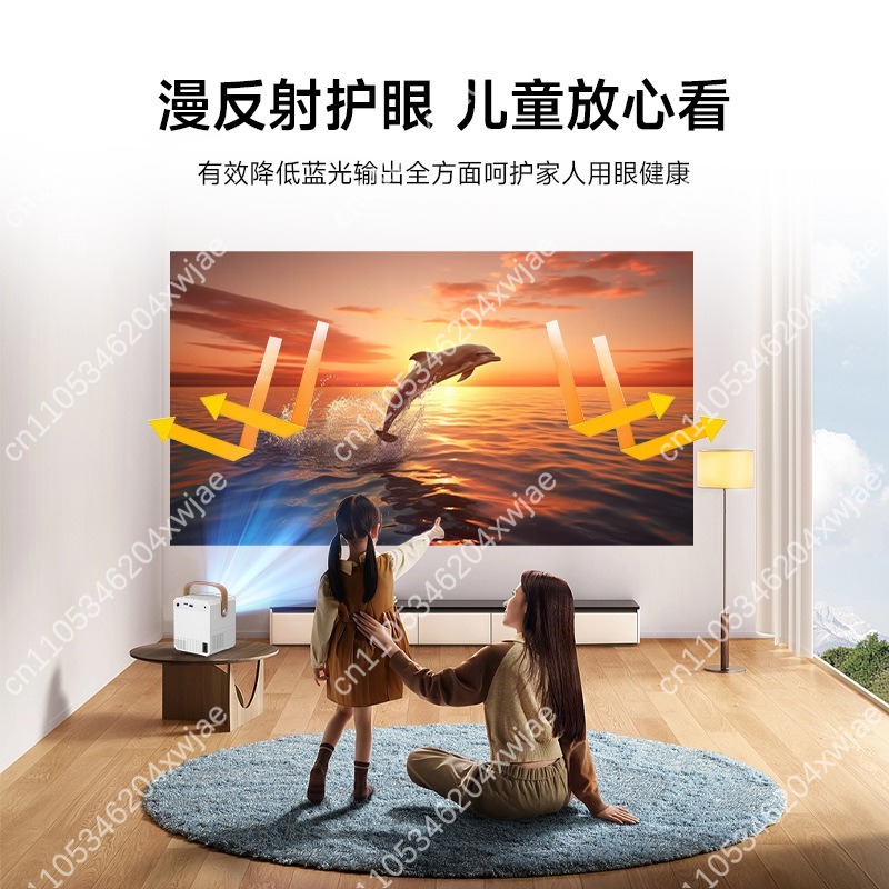 Dernier projecteur intelligent - Home Cinema Experience avis et prix
