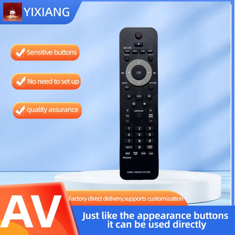 Télécommande adaptée au systèm - Home Cinema Philips avis et prix