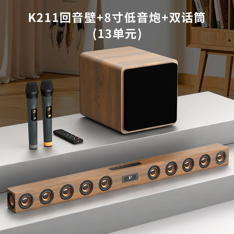 Ensemble de haut-parleurs sans - Home Cinema Karaoke Projector avis et prix
