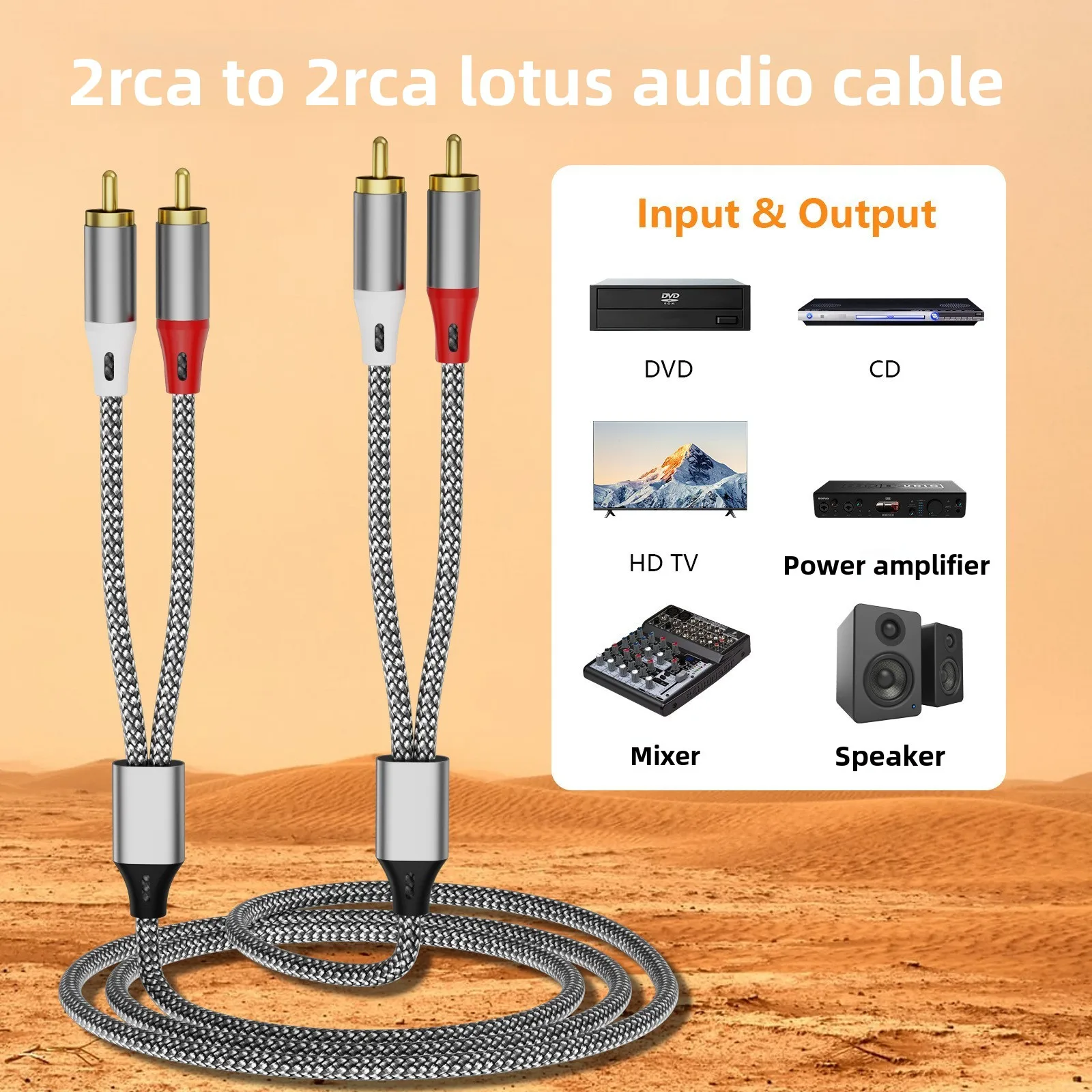 Câble audio double RCA, 2 pair - Home Cinema Subwoofer avis et prix