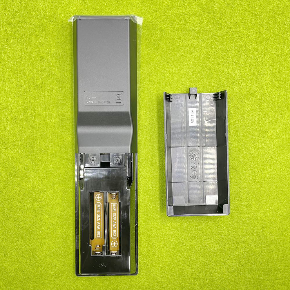 Télécommande RM-ADP117 pour SO - Home Cinema Sony avis et prix