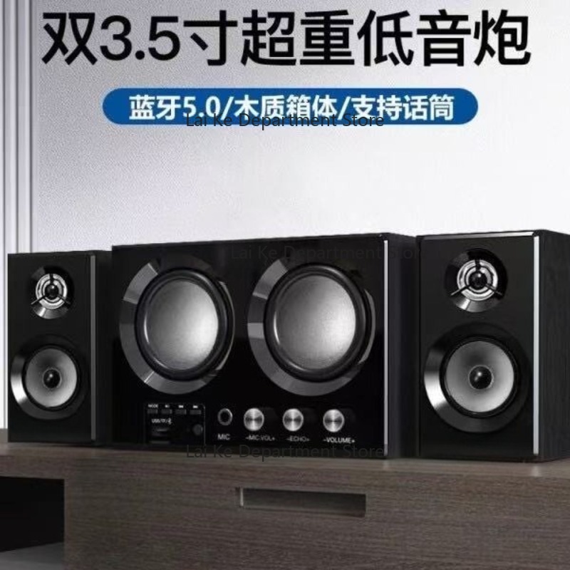 5.1 Ensemble de barre de son p - Soundbar Bluetooth Home avis et prix