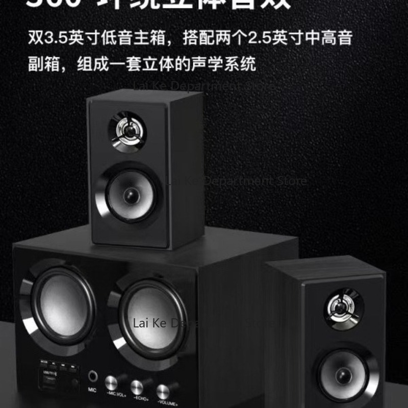 5.1 Ensemble de barre de son p - Soundbar Bluetooth Home avis et prix