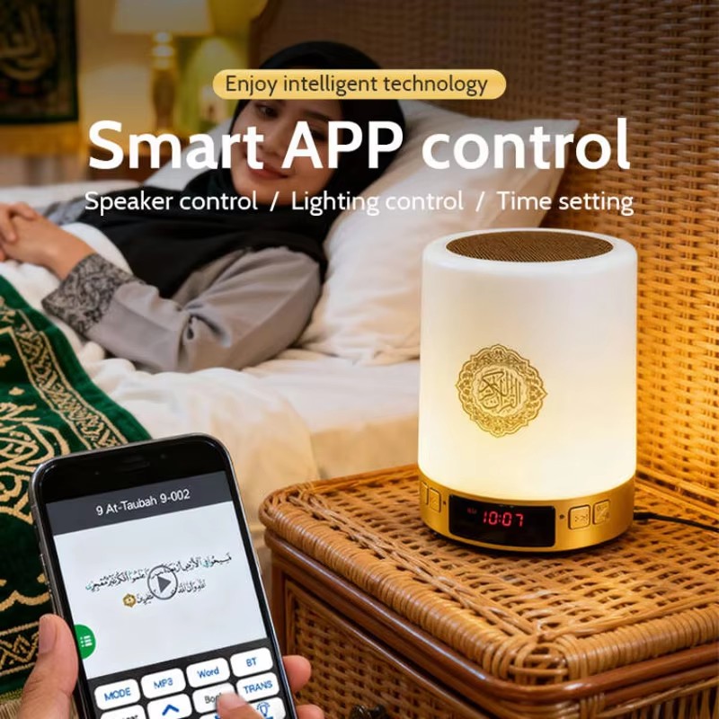 Veilleuse Coranique Musulmane  - Soundbar Bluetooth Home avis et prix
