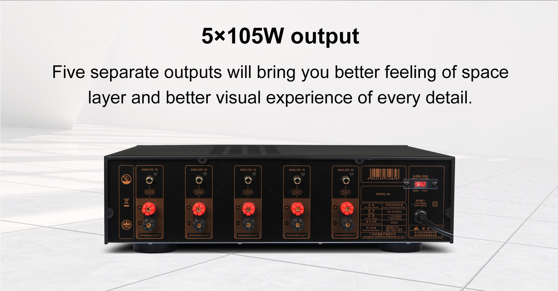 Amplificateur AV Tonewinner AD - Home Cinema In avis et prix