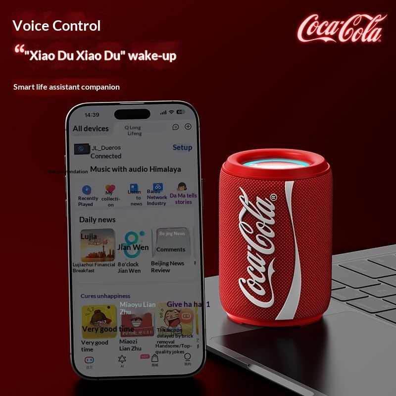 Nouveau Coke-Cola collaboratio - Home Cinema In avis et prix