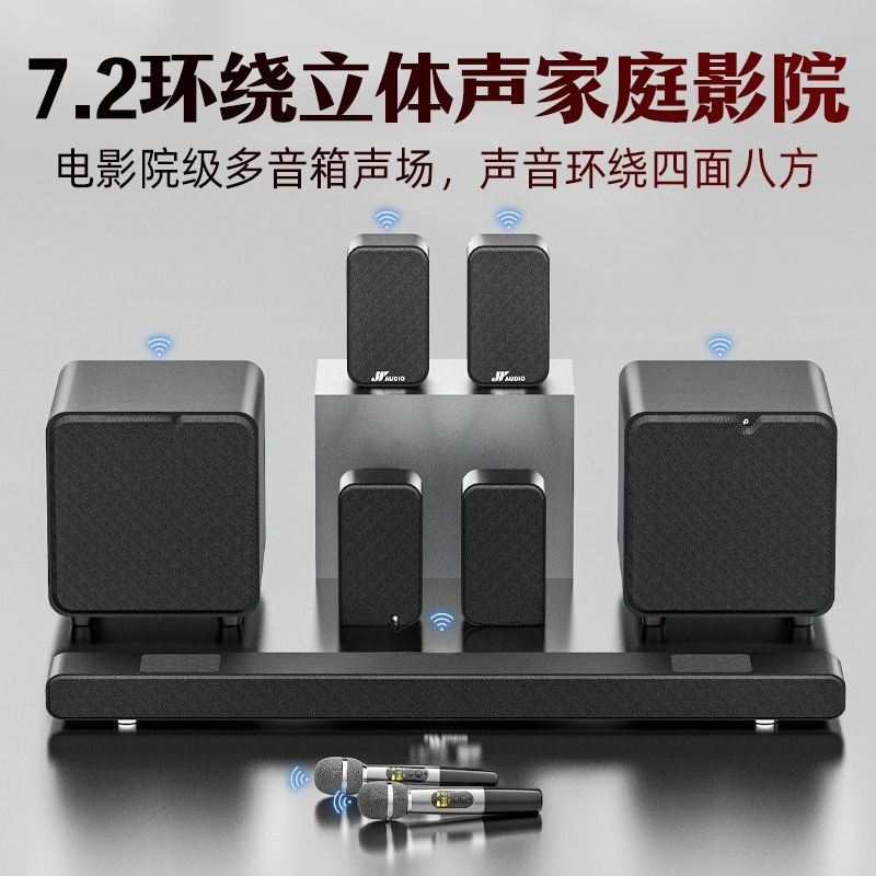 Téléviseur LCD, système stéréo - Home Cinema Karaoke Projector avis et prix