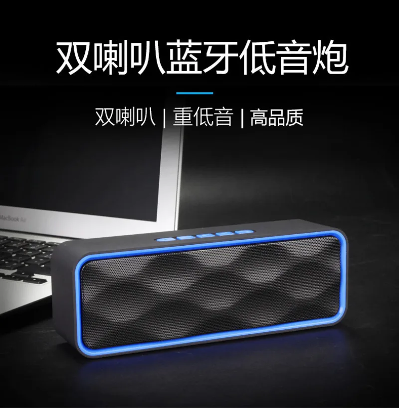 Haut-parleur Bluetooth sans fi - Soundbar Bluetooth Home avis et prix
