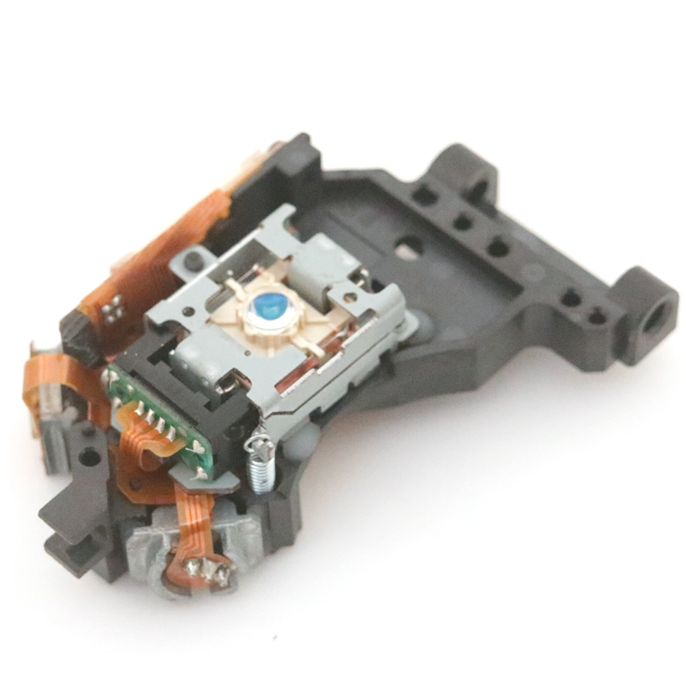 Lentille laser optique de rama - Home Cinema Philips avis et prix