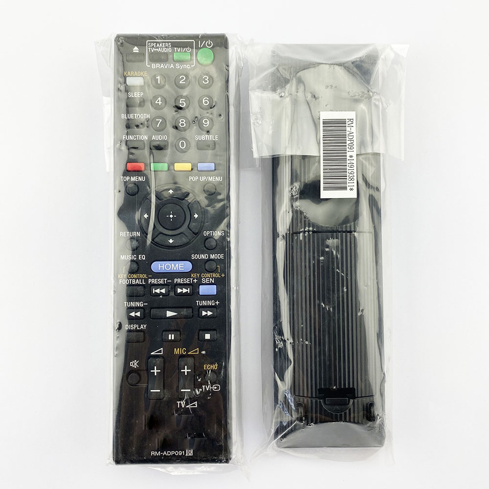 Nouvelle télécommande RM-ADP09 - Home Cinema Karaoke Projector avis et prix