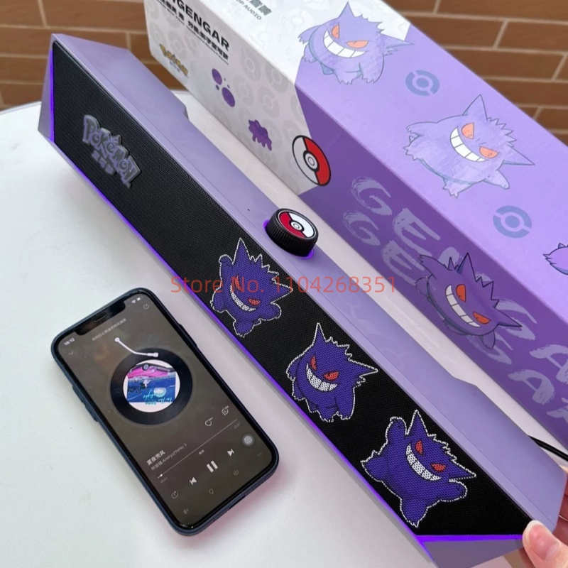 Barre de son de jeu RGB Pokemo - Soundbar Bluetooth Home avis et prix