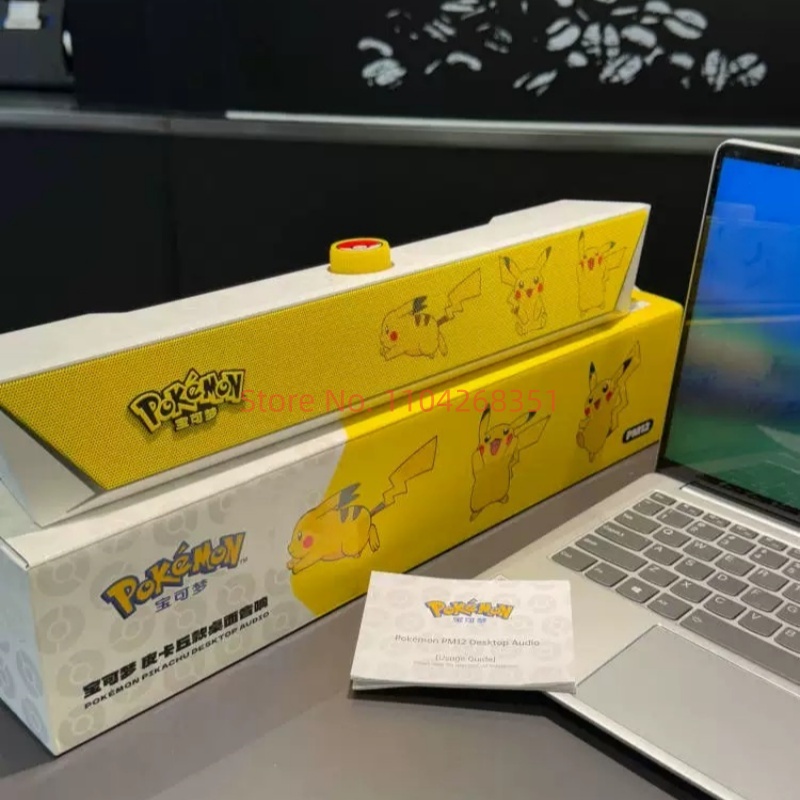 Barre de son de jeu RGB Pokemo - Soundbar Bluetooth Home avis et prix