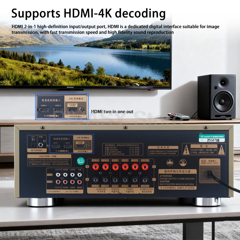 Amplificateur de son Bluetooth - Home Cinema Installation avis et prix