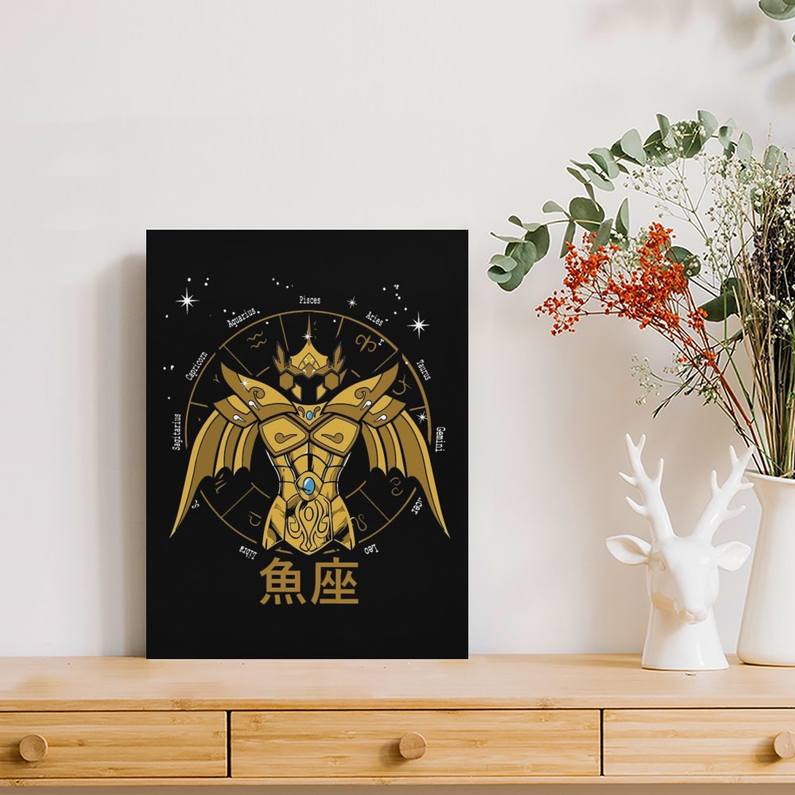 1PC Plaque murale en métal Sai - Home Cinema In avis et prix