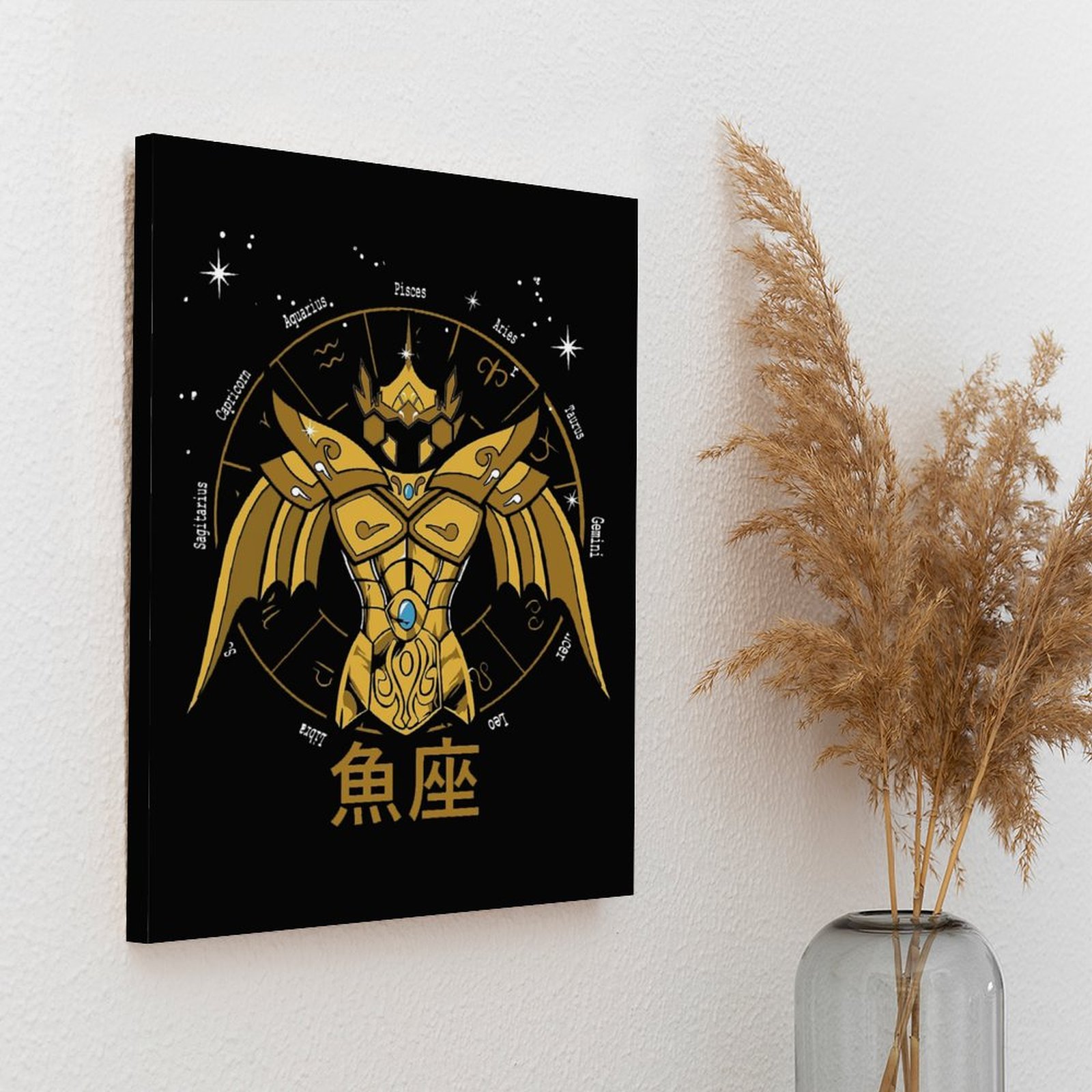 1PC Plaque murale en métal Sai - Home Cinema In avis et prix